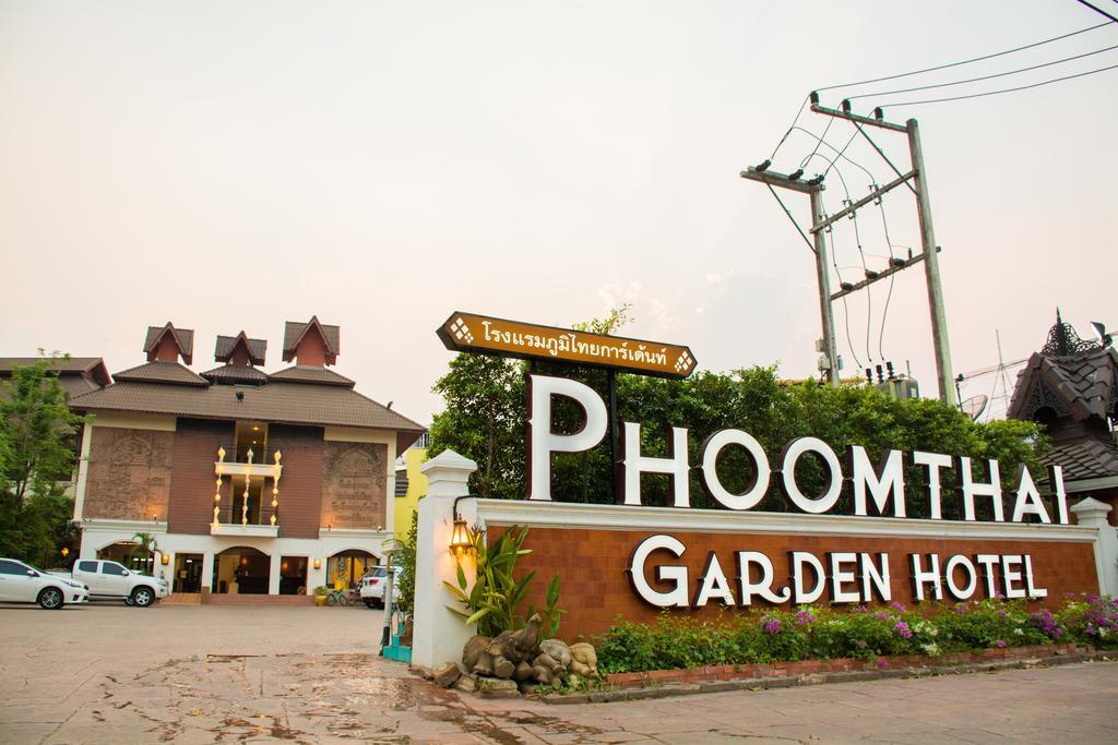 Phoom Thai Garden Hotel Phre Kültér fotó